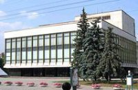 Днепропетровский губернатор подарил худруку Оперного трехкомнатную квартиру 