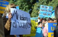 Диаспора в Аргентине поддержала украинский язык