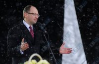 Яценюк хочет поздравлять женщин каждый день