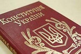 Декілька тез про технологію встановлення правил (міркування за результатами візиту в Дніпропетровськ)