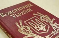 Декілька тез про технологію встановлення правил (міркування за результатами візиту в Дніпропетровськ)