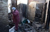 Постанова про визнання Донбасу тимчасово окупованим набула чинності
