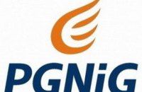 Тендер "Укртрансгаза" на поставку газа выиграла польская компания 