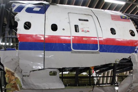 Следствие отвергло данные российских радаров по "Буку" 