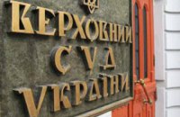 Верховний Суд прийняв три апеляційні скарги на рішення за позовом Коломойського