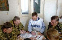 Українська сторона в СЦКК продовжить роботу лише на підконтрольній території (оновлено)