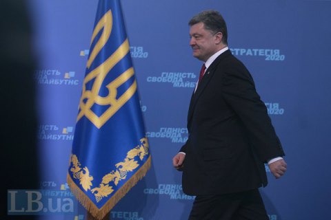Порошенко провел последнюю неделю в Европе с частной поездкой