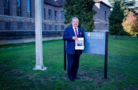 Поплавский представил свою книгу "Ректор" в Кембриджском университете