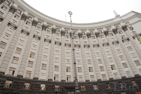 Рада дозволила Кабміну формувати об'єднані громади