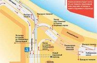 На Почтовой площади построят дорожную развязку