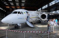 ​Мьянма отказалась от двух украинских Ан-148