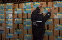 Влада завершила передавати гумдопомогу на території ДНР і ЛНР 