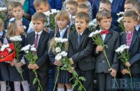 У День знань правопорядок у школах будуть забезпечувати близько 15 тис. правоохоронців