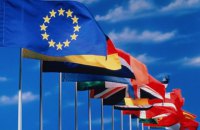 Совет ЕС готов к переговорам с Албанией и Македонией о вступлении в Евросоюз 