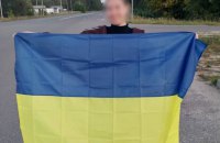 Лубінець: З російської окупації вдалося повернути понад 40 цивільних українців, серед них четверо дітей
