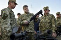Порошенко підписав закон про соцзахист мобілізованих