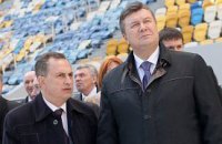 На празднование 80-летия области в Днепропетровск приехали Колесников и Табачник