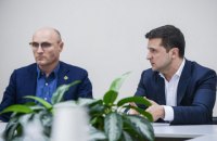 Зеленский встретился с родственниками украинцев, погибших в авиакатастрофе в Иране