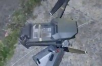 В Ірландії бандити застосовують ударні дрони для усунення конкурентів