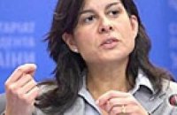 Украина и МВФ договорились об очередном транше в рамках программы stand by 