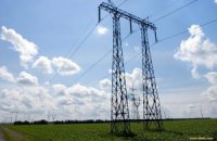 Украина установила сверхвысокую цену на электричество для Крыма