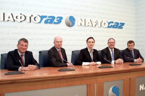 Суд в Гааге начнет слушания по делу "Нафтогаза" против России 14-20 мая