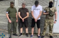 СБУ вилучила у зрадників та колаборантів понад 700 координат російських складів, командних пунктів та інших цілей