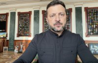 Зеленський: Київ готується до нової комунікації з представниками Трампа