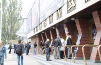 Билеты на финал - в кассах НСК "Олимпийский"