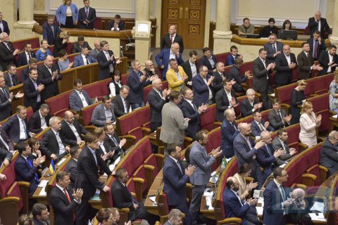 Рада призвала международные организации осудить решение России о выдаче паспортов в ОРДЛО