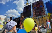 В центре Киева до 28 августа ограничили движение транспорта