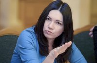 Антикорупційний комітет Ради вважає, що новий законопроєкт про мобілізацію містить корупційні ризики