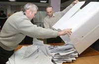 Москва определилась, кто будет следить за украинскими выборами