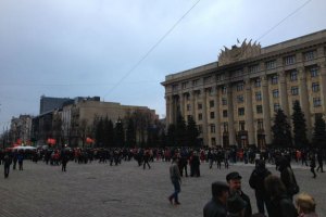 Суд запретил пророссийский митинг в Харькове
