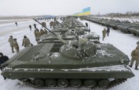 Тероборона. Як створити асиметричний потенціал протистояння ворогу?