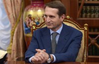 Російський керівник СВР їздив до КНДР "для укріплення співпраці"