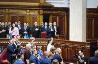 Головне за вівторок, 1 вересня: майже 180 боєзіткнень, наслідки ракетної атаки по Києву, удари по Полтавщині   