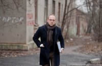 Власенко: передача дела Тимошенко харьковскому УСБУ - формальность