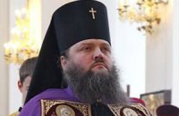 Запорожский архиепископ выступил в защиту "смотрящего" Анисима
