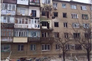 МВД завело дела в связи с обстрелами Авдеевки и Сартаны