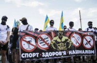 Премия нелюбви