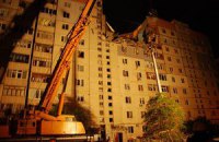 В николаевской многоэтажке под завалами нашли живую женщину