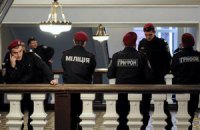 ГПУ передала до суду справу проти колишнього командира "Грифона" і його заступника