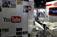 В Таджикистане заблокировали доступ к YouTube