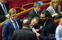 Усов отозвал подпись при голосовании за комитеты (документ)