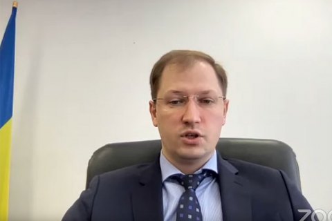 Кабмин назначил и.о. министра защиты окружающей среды 