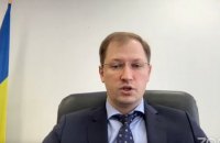 Кабмин назначил и.о. министра защиты окружающей среды 