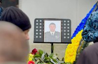 В Одесі попрощалися з родиною, яка загинула внаслідок російської дронової атаки
