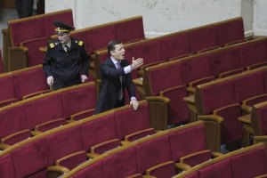 В Винницкой области отказали в регистрации кандидату от Радикальной партии