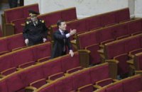 В Винницкой области отказали в регистрации кандидату от Радикальной партии